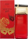 Armaf Venetian Girl Eau De Parfum 100ml