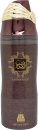 Bait Al Bakhoor Khashab Al Oud Deodorant 200ml Spray