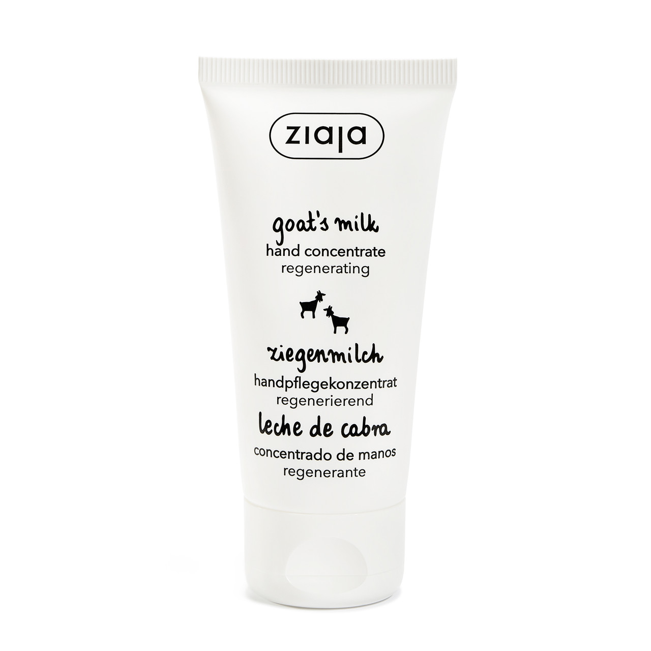 Ziaja Goat's Milk Concentrated Hand Cream 50ml